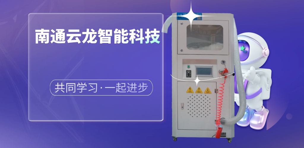  南通家紡門店如何抓住地理優(yōu)勢線上線下發(fā)展自己的品牌  ?