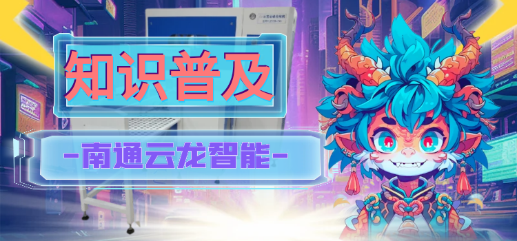  實體家紡門店如何正確轉型抓住線上銷售熱潮