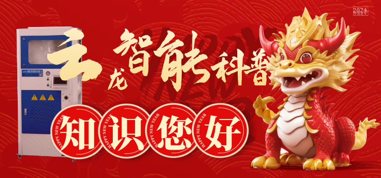  家紡門店品牌利用地方展會提升影響力與銷量建議