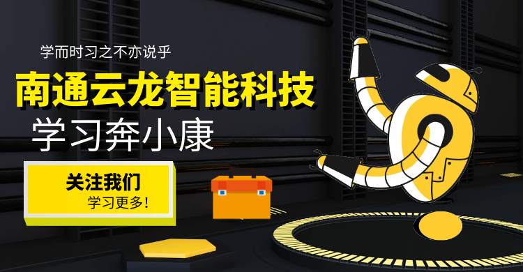  羽絨被加工旺季如何保養(yǎng)全自動(dòng)充絨機(jī)以提高加工效率和質(zhì)量